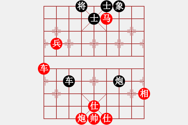 象棋棋譜圖片：sjdy(2段)-勝-臭手(4段) - 步數(shù)：110 