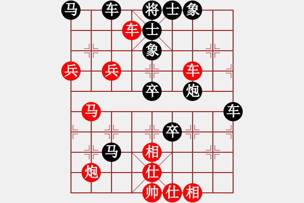 象棋棋譜圖片：sjdy(2段)-勝-臭手(4段) - 步數(shù)：60 