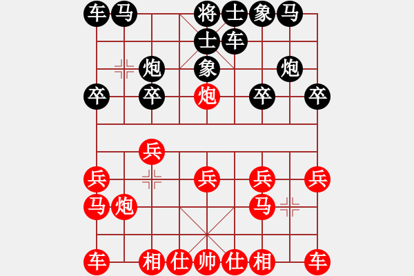 象棋棋谱图片：刘泽刚(9星)-胜-冉秀才(2星) - 步数：10 
