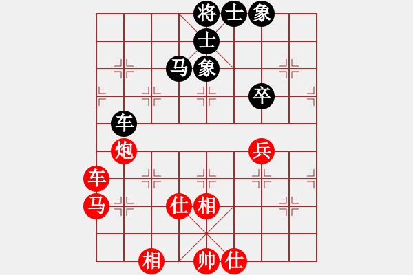 象棋棋谱图片：刘泽刚(9星)-胜-冉秀才(2星) - 步数：60 