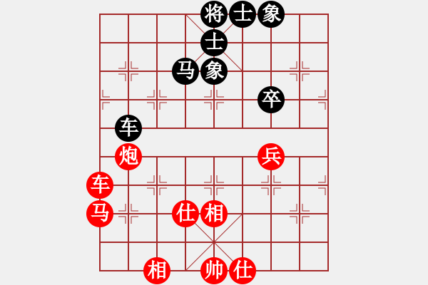 象棋棋譜圖片：劉澤剛(9星)-勝-冉秀才(2星) - 步數(shù)：60 