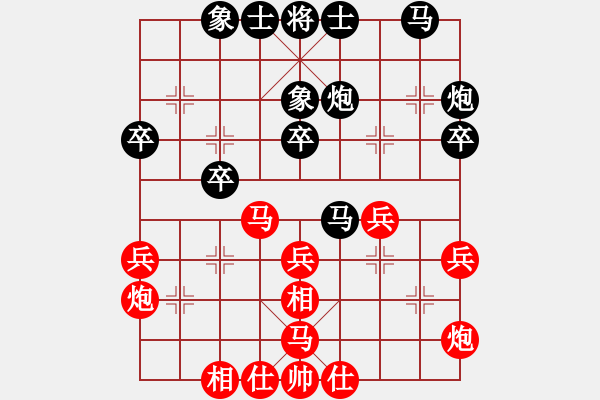 象棋棋谱图片：李望祥 先和 徐天红 - 步数：43 