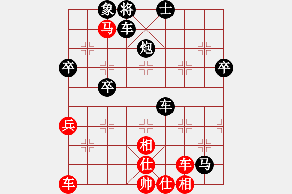 象棋棋谱图片：zjianliang(4段)-负-laopidashu(2段) - 步数：56 