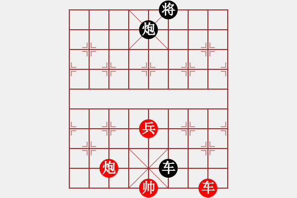 象棋棋譜圖片：小二炮 - 步數(shù)：10 