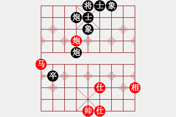 象棋棋譜圖片：新疆總動(dòng)員(8段)-和-湘鋼小周(月將) - 步數(shù)：130 