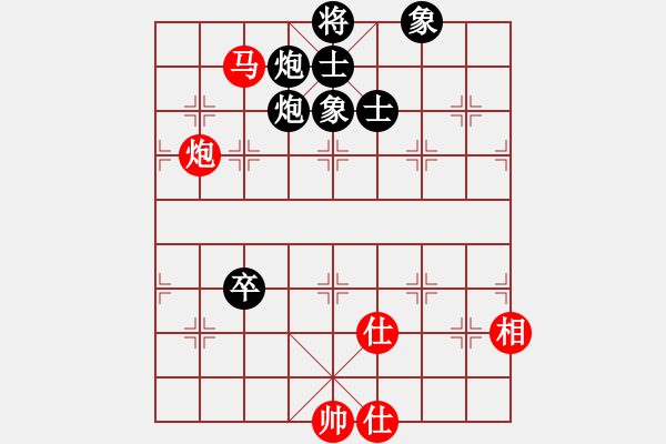 象棋棋譜圖片：新疆總動(dòng)員(8段)-和-湘鋼小周(月將) - 步數(shù)：140 