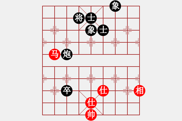 象棋棋譜圖片：新疆總動(dòng)員(8段)-和-湘鋼小周(月將) - 步數(shù)：150 