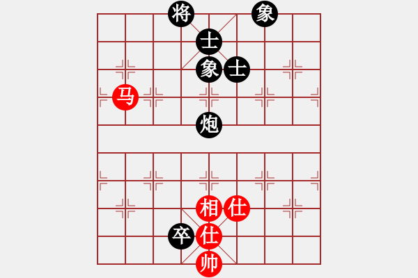 象棋棋譜圖片：新疆總動(dòng)員(8段)-和-湘鋼小周(月將) - 步數(shù)：160 