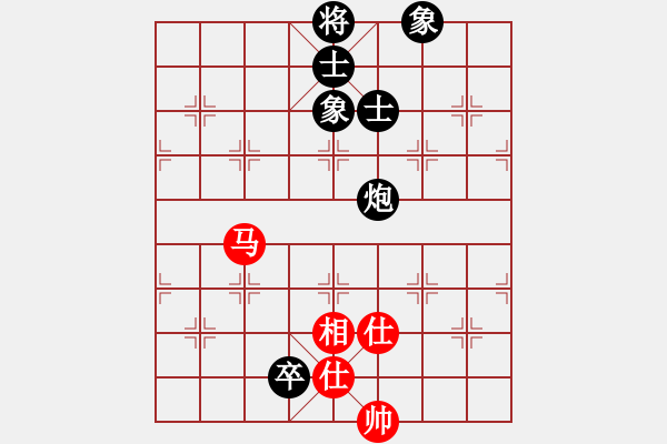 象棋棋譜圖片：新疆總動(dòng)員(8段)-和-湘鋼小周(月將) - 步數(shù)：164 