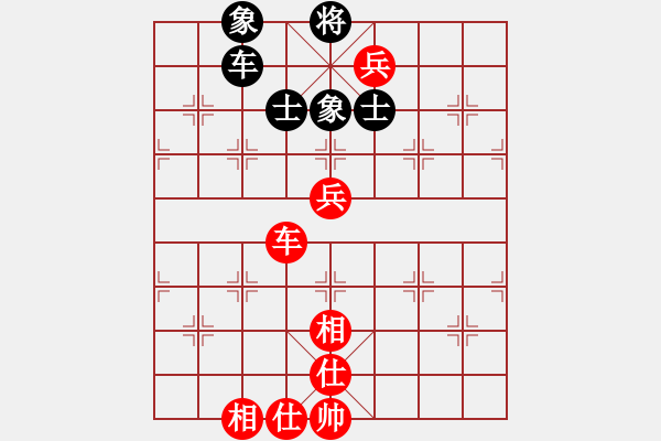 象棋棋谱图片：胡荣华     先和 蒋川       - 步数：104 