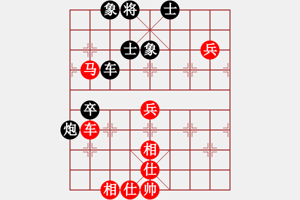 象棋棋谱图片：胡荣华     先和 蒋川       - 步数：90 