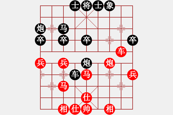 象棋棋譜圖片：下棋不結(jié)婚(5段)-勝-撫順無名(2段) - 步數(shù)：50 