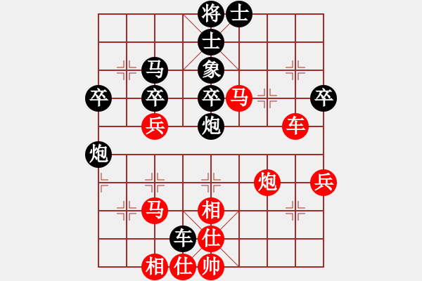 象棋棋譜圖片：下棋不結(jié)婚(5段)-勝-撫順無名(2段) - 步數(shù)：60 