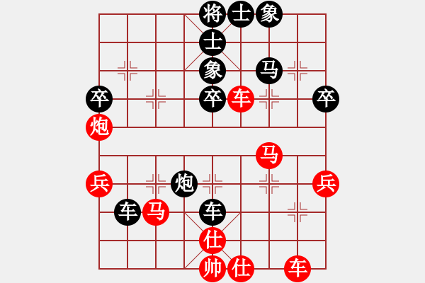 象棋棋譜圖片：東方神庫(kù)(天罡)-負(fù)-斧頭絕殺(無(wú)極) - 步數(shù)：50 