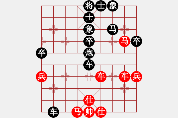 象棋棋譜圖片：東方神庫(kù)(天罡)-負(fù)-斧頭絕殺(無(wú)極) - 步數(shù)：60 