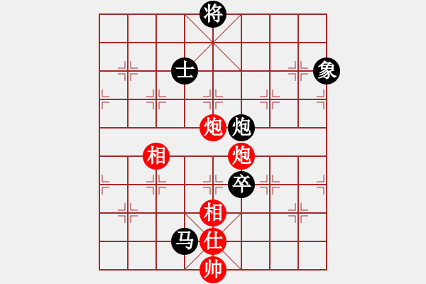 象棋棋譜圖片：★棋壇尊者★[407612993] -VS- 獨(dú)孤求敗[738755708] - 步數(shù)：110 