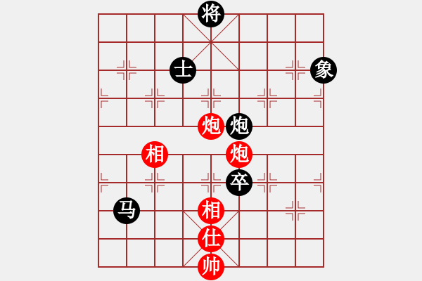 象棋棋譜圖片：★棋壇尊者★[407612993] -VS- 獨(dú)孤求敗[738755708] - 步數(shù)：120 