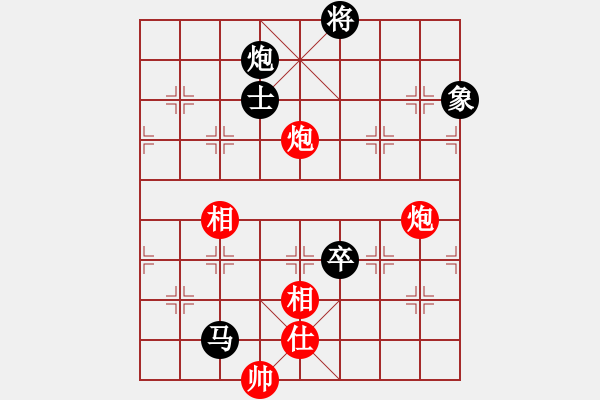 象棋棋譜圖片：★棋壇尊者★[407612993] -VS- 獨(dú)孤求敗[738755708] - 步數(shù)：130 