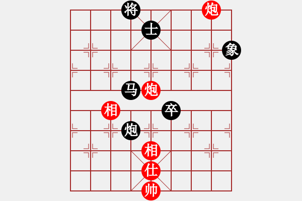 象棋棋譜圖片：★棋壇尊者★[407612993] -VS- 獨(dú)孤求敗[738755708] - 步數(shù)：80 