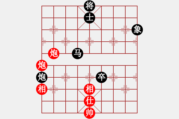 象棋棋譜圖片：★棋壇尊者★[407612993] -VS- 獨(dú)孤求敗[738755708] - 步數(shù)：90 