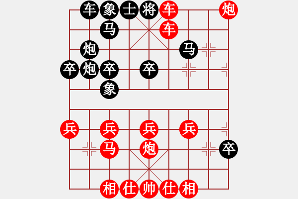 象棋棋譜圖片：745局 A02- 邊馬局-小蟲引擎23層(2725) 先勝 許褚(1300) - 步數(shù)：33 