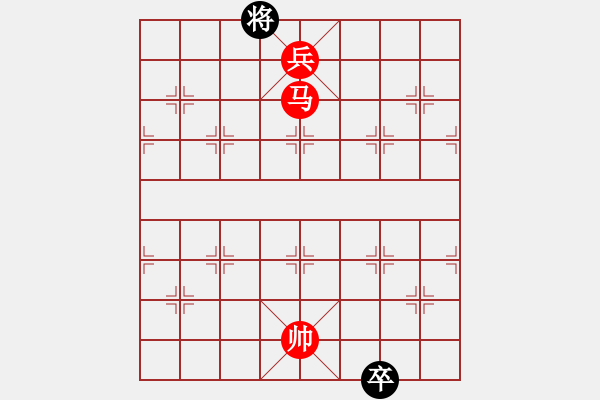 象棋棋譜圖片：絕妙棋局2001 - 步數(shù)：50 