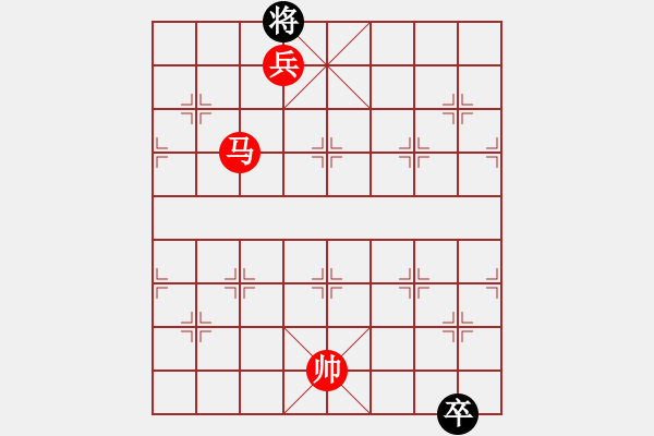 象棋棋譜圖片：絕妙棋局2001 - 步數(shù)：53 