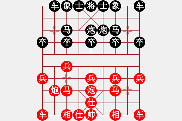 象棋棋譜圖片：《學(xué)習(xí)大師后手》兌左車57列炮進(jìn)7卒右車巡河破雙正馬左炮巡河進(jìn)中兵 - 步數(shù)：10 