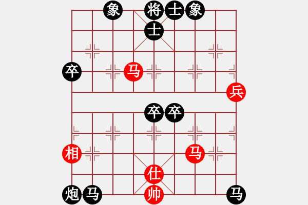 象棋棋譜圖片：《學(xué)習(xí)大師后手》兌左車57列炮進(jìn)7卒右車巡河破雙正馬左炮巡河進(jìn)中兵 - 步數(shù)：100 