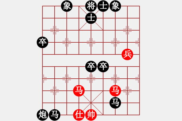 象棋棋譜圖片：《學(xué)習(xí)大師后手》兌左車57列炮進(jìn)7卒右車巡河破雙正馬左炮巡河進(jìn)中兵 - 步數(shù)：110 