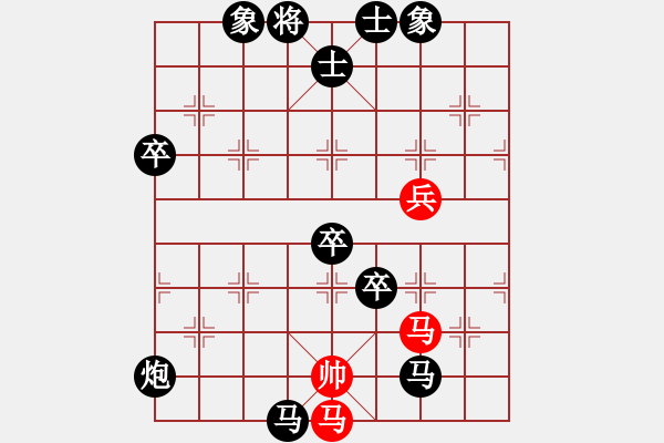 象棋棋譜圖片：《學(xué)習(xí)大師后手》兌左車57列炮進(jìn)7卒右車巡河破雙正馬左炮巡河進(jìn)中兵 - 步數(shù)：120 