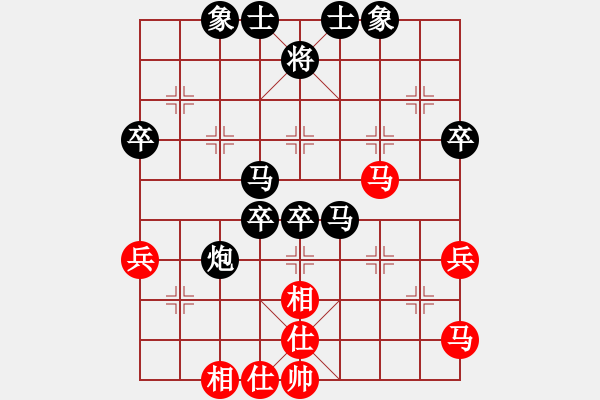 象棋棋譜圖片：《學(xué)習(xí)大師后手》兌左車57列炮進(jìn)7卒右車巡河破雙正馬左炮巡河進(jìn)中兵 - 步數(shù)：50 