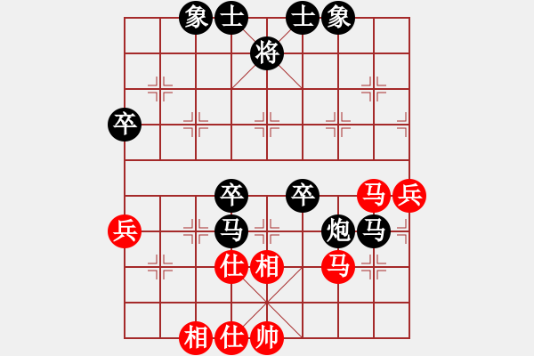 象棋棋譜圖片：《學(xué)習(xí)大師后手》兌左車57列炮進(jìn)7卒右車巡河破雙正馬左炮巡河進(jìn)中兵 - 步數(shù)：60 