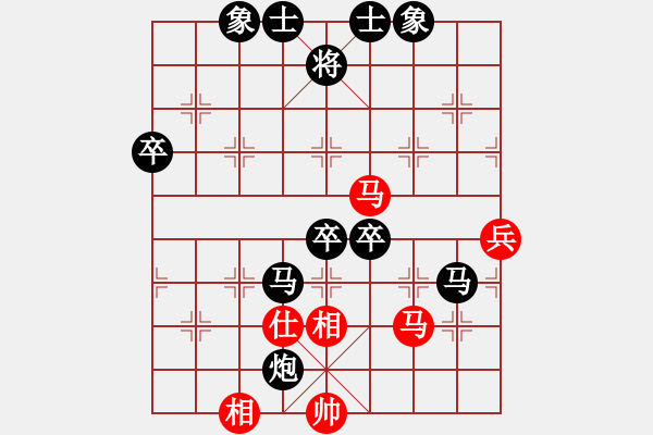 象棋棋譜圖片：《學(xué)習(xí)大師后手》兌左車57列炮進(jìn)7卒右車巡河破雙正馬左炮巡河進(jìn)中兵 - 步數(shù)：70 