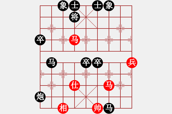 象棋棋譜圖片：《學(xué)習(xí)大師后手》兌左車57列炮進(jìn)7卒右車巡河破雙正馬左炮巡河進(jìn)中兵 - 步數(shù)：80 