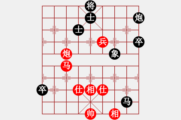 象棋棋谱图片：赵国荣 先和 李群 - 步数：110 