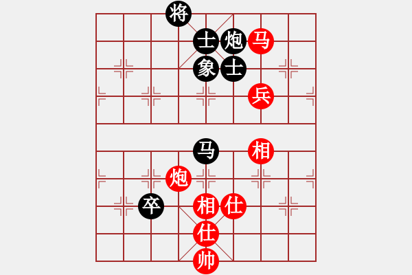 象棋棋谱图片：赵国荣 先和 李群 - 步数：140 