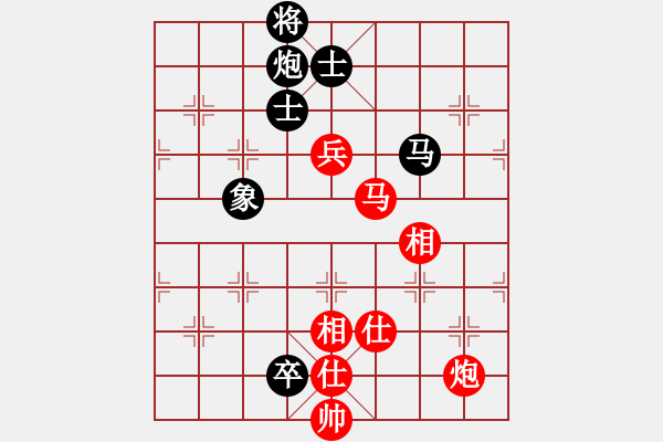 象棋棋谱图片：赵国荣 先和 李群 - 步数：160 