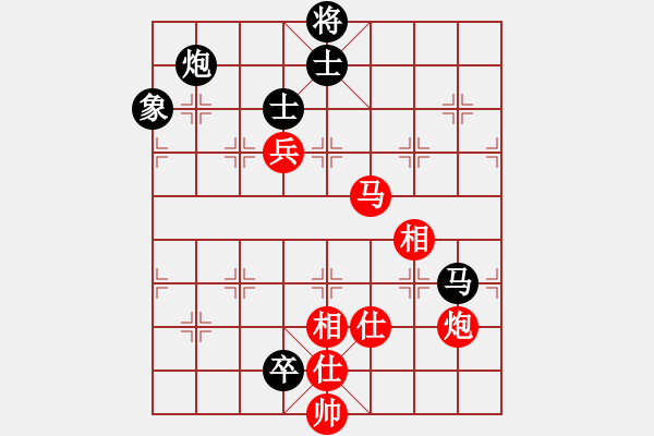 象棋棋谱图片：赵国荣 先和 李群 - 步数：170 