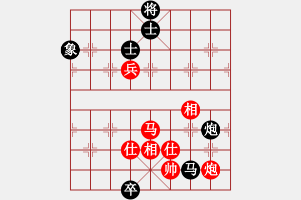 象棋棋谱图片：赵国荣 先和 李群 - 步数：180 