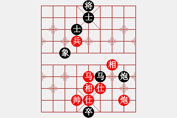 象棋棋谱图片：赵国荣 先和 李群 - 步数：190 