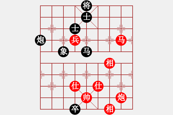 象棋棋谱图片：赵国荣 先和 李群 - 步数：200 