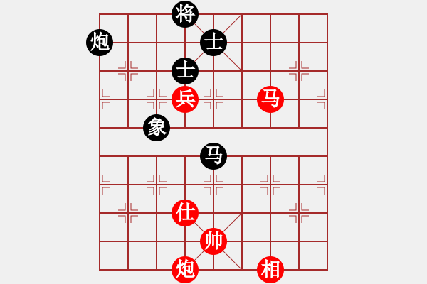 象棋棋谱图片：赵国荣 先和 李群 - 步数：210 