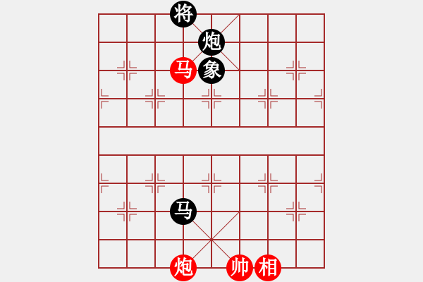 象棋棋谱图片：赵国荣 先和 李群 - 步数：220 