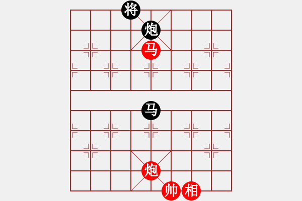 象棋棋谱图片：赵国荣 先和 李群 - 步数：230 