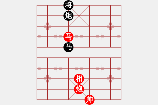 象棋棋谱图片：赵国荣 先和 李群 - 步数：240 
