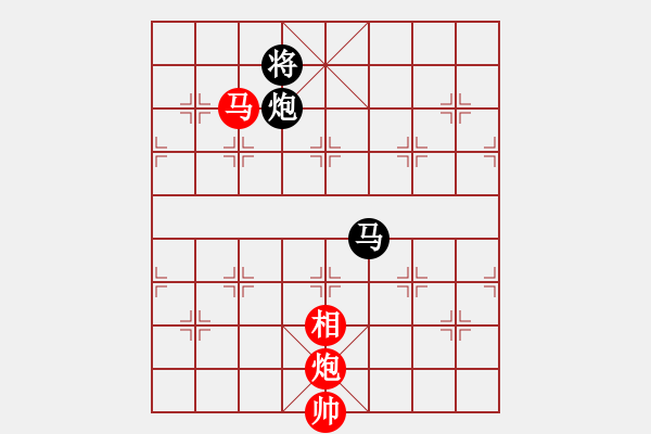 象棋棋谱图片：赵国荣 先和 李群 - 步数：250 
