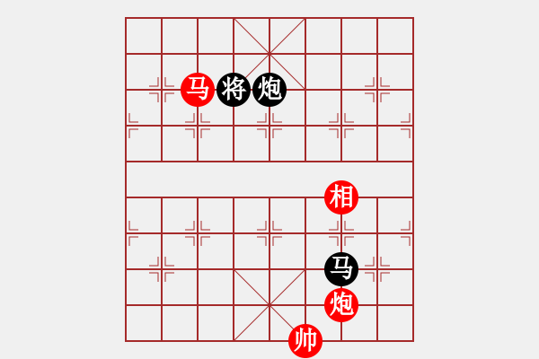 象棋棋谱图片：赵国荣 先和 李群 - 步数：260 