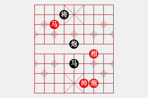 象棋棋谱图片：赵国荣 先和 李群 - 步数：270 
