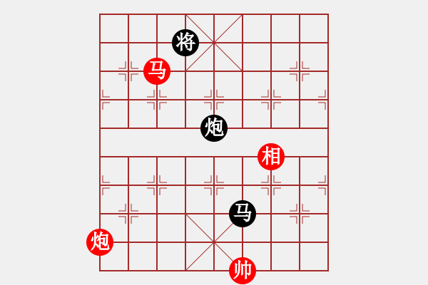 象棋棋谱图片：赵国荣 先和 李群 - 步数：278 